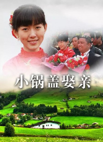 丁香激情六月